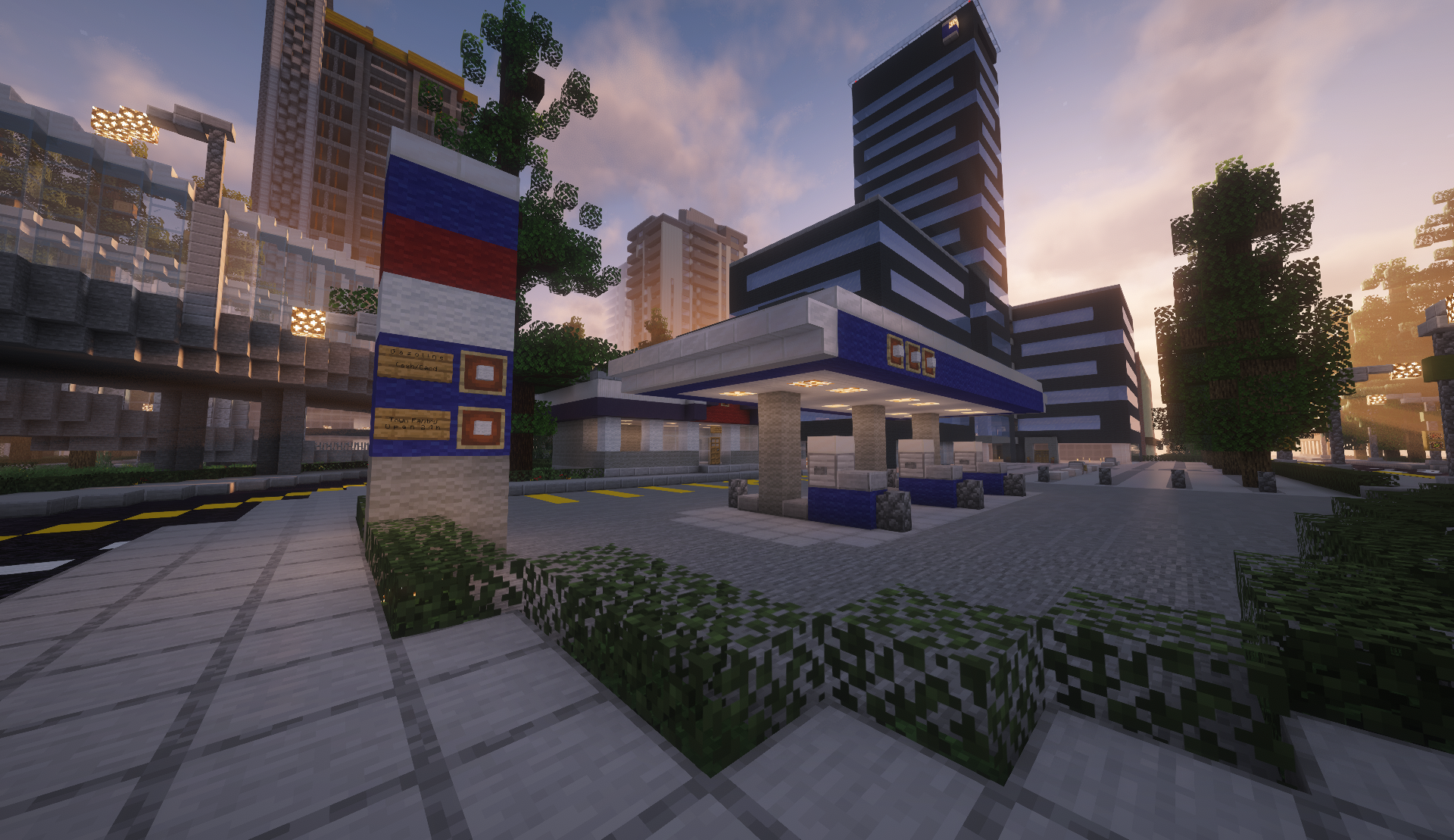 заправка